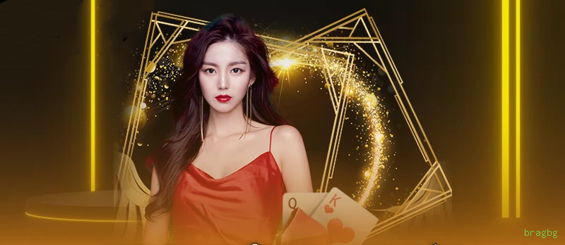 bragbg app de jogo para jogadores brasileiros